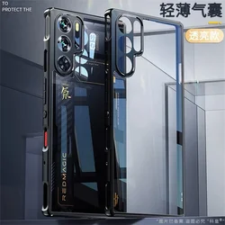 Funda para Red Magic 9S Pro, funda trasera transparente mate para Nubia RedMagic 9 Pro Plus, carcasa protectora para teléfono, parachoques a prueba de golpes