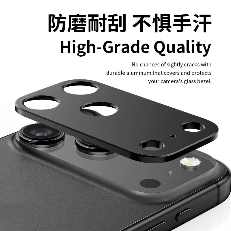 Tapa de lente de cámara completa de Metal, funda protectora para lente, funda protectora de lente de Metal, carcasa impermeable a prueba de caídas para Iphone 17 Serie - imagen 2