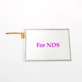 For NDS