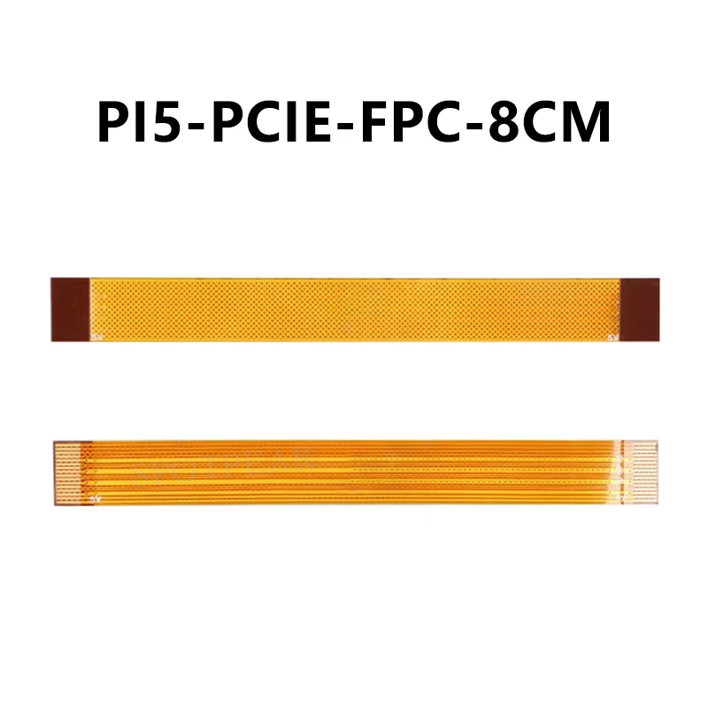 PI5-PCIE-FPC-8CM