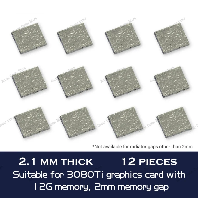 2.1mm-12pcs