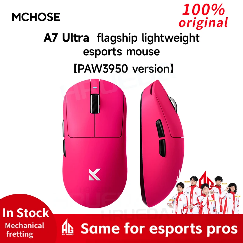 MCHOSE A7 Pro Ratón Ultra Inalámbrico Tri-Mode Gaming E-sports Mouse PAW3950 Ligero 42000dpi 8K Ergonomía de bajo retardo 500mAh - imagen 2