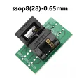 SSOP8(28) 0.65MM