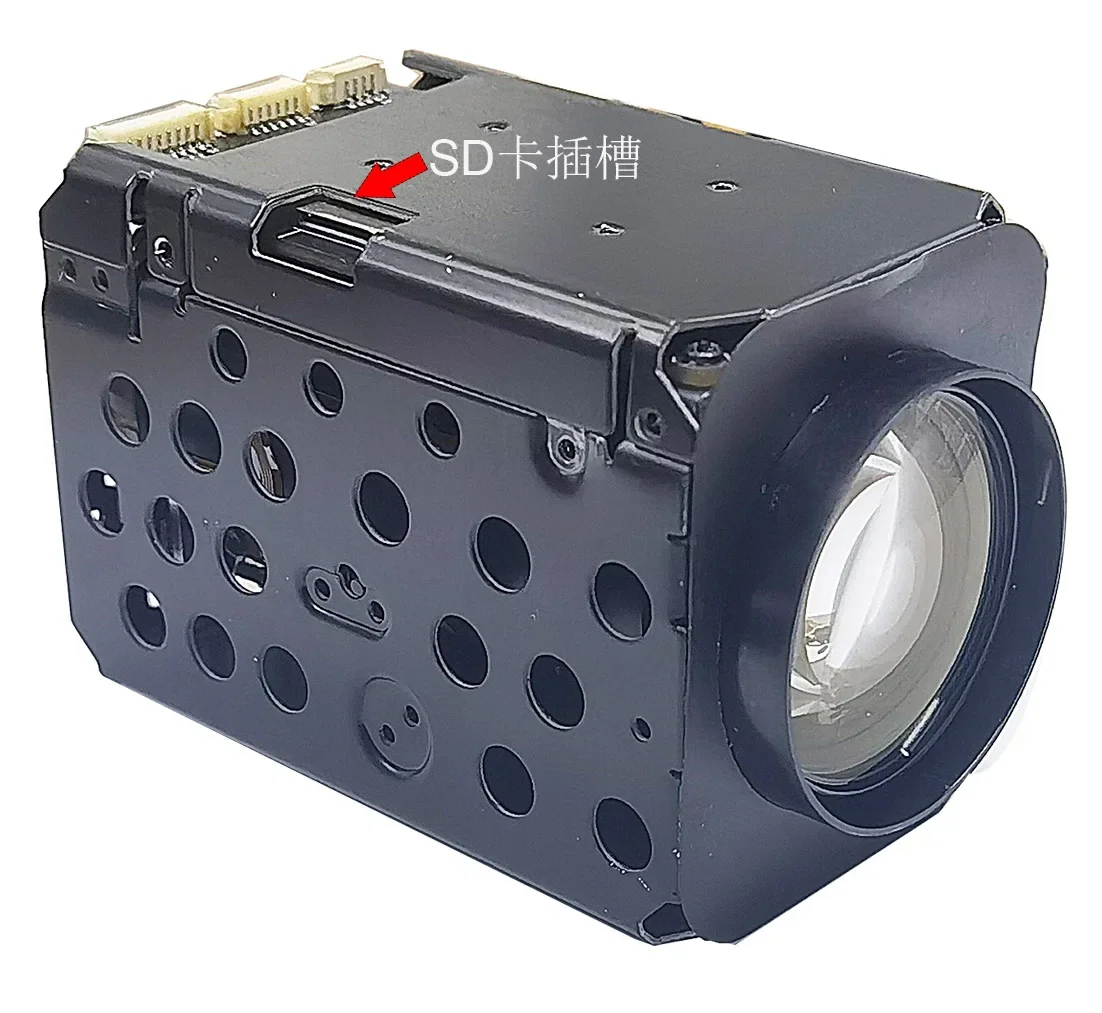 Detección de vehículos humanos 12MP 3840*3104P 300X ZOOM RTMP cámara IP Auto IRIS Hik protocolo de visión IVM4200 P2P ONVIF ranura para tarjeta SD - imagen 4