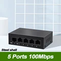 5 Ports Steel shell