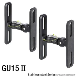 Soporte Pared Altavoz Acero Inoxidable 304 – Carga 15 kg