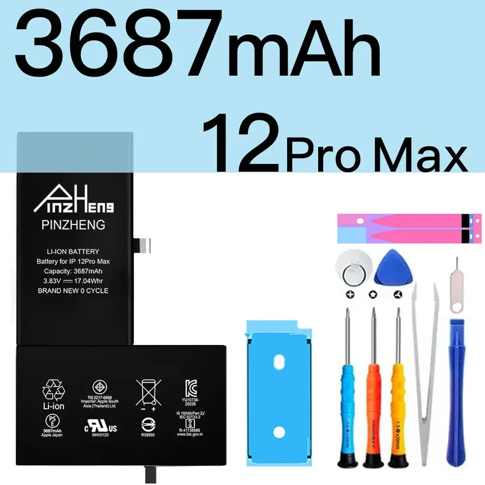 3687mAh For 12ProMax