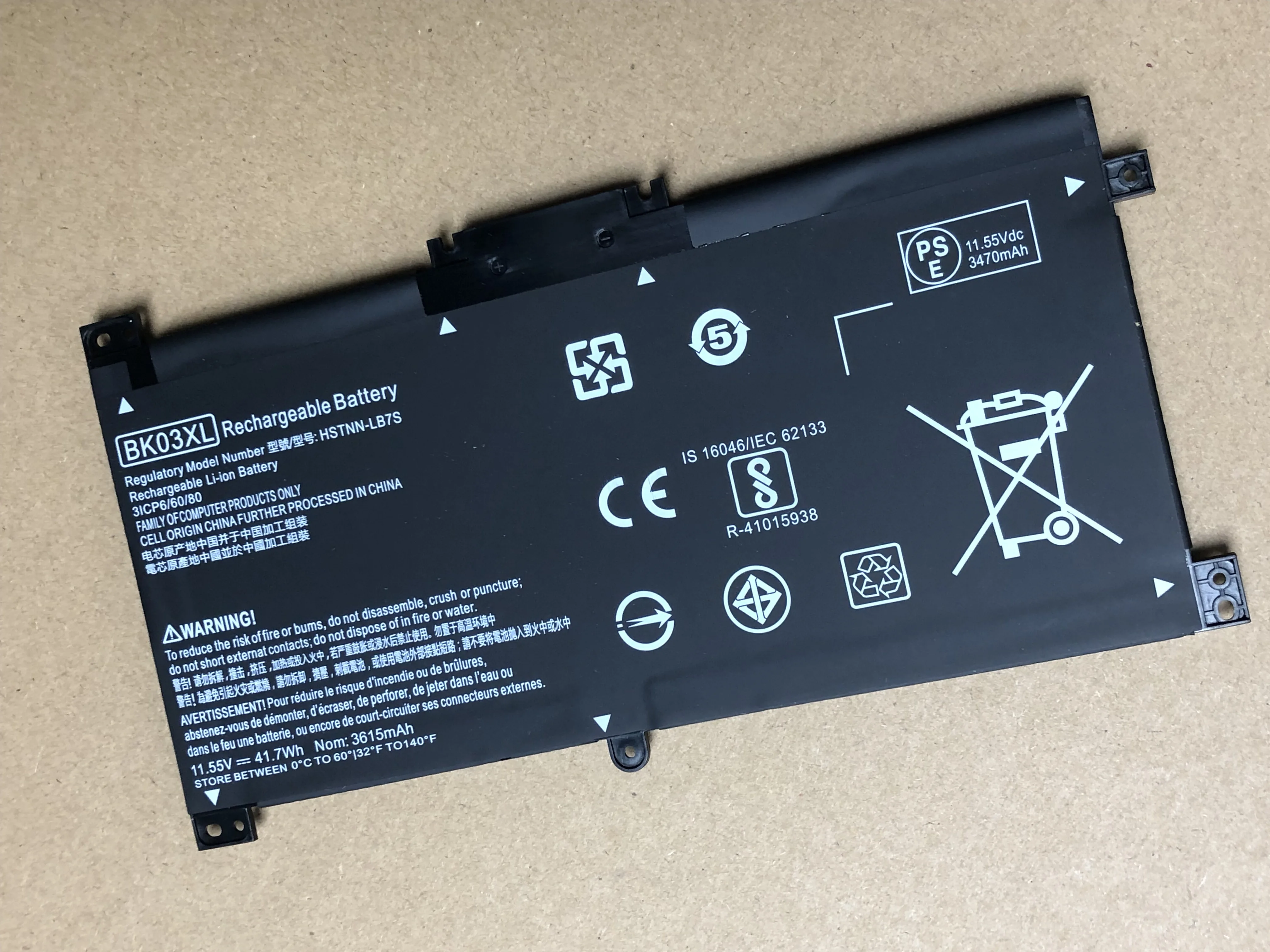 BK03XL-batería para ordenador portátil HP Pavilion X360, 14m, 14-BA033TX, 14-ba001ns, HSTNN-LB7S, HSTNN-UB7G, 916366-541, 916811-855 - imagen 3