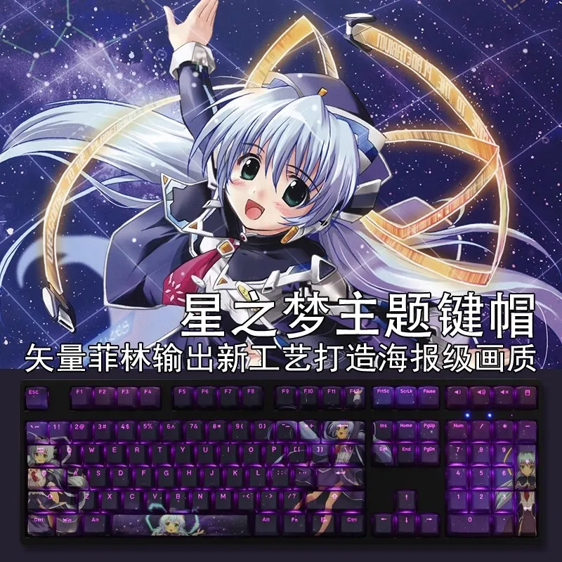 108 teclas/juego planetario Hoshino Yumemi Keycap PBT teclas retroiluminadas dibujos animados Anime Gaming Key Caps para ANSI 61 87 104 108 diseño