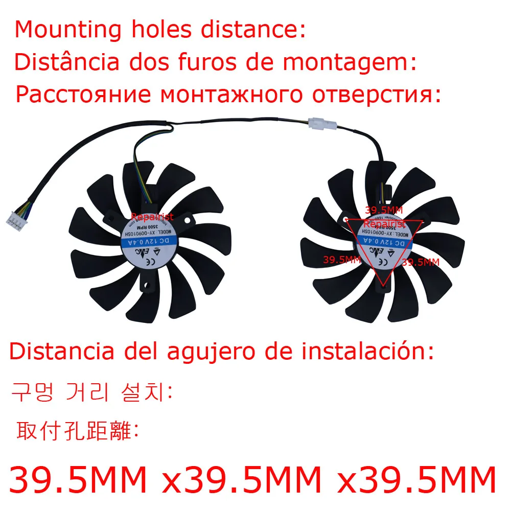 2 uds./Set Ventilador de vídeo,VGA enfriador,XY-D09010SH, para JIESHUO RX 6600M Gaming Mining 8GB, para jieshuo RX5500XT 8G - imagen 5