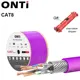 CAT8 Purple Cable