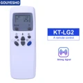 KT-LG2