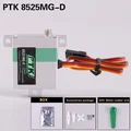 PTK 8525MG-D Servo