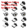 Each model 5 plugs