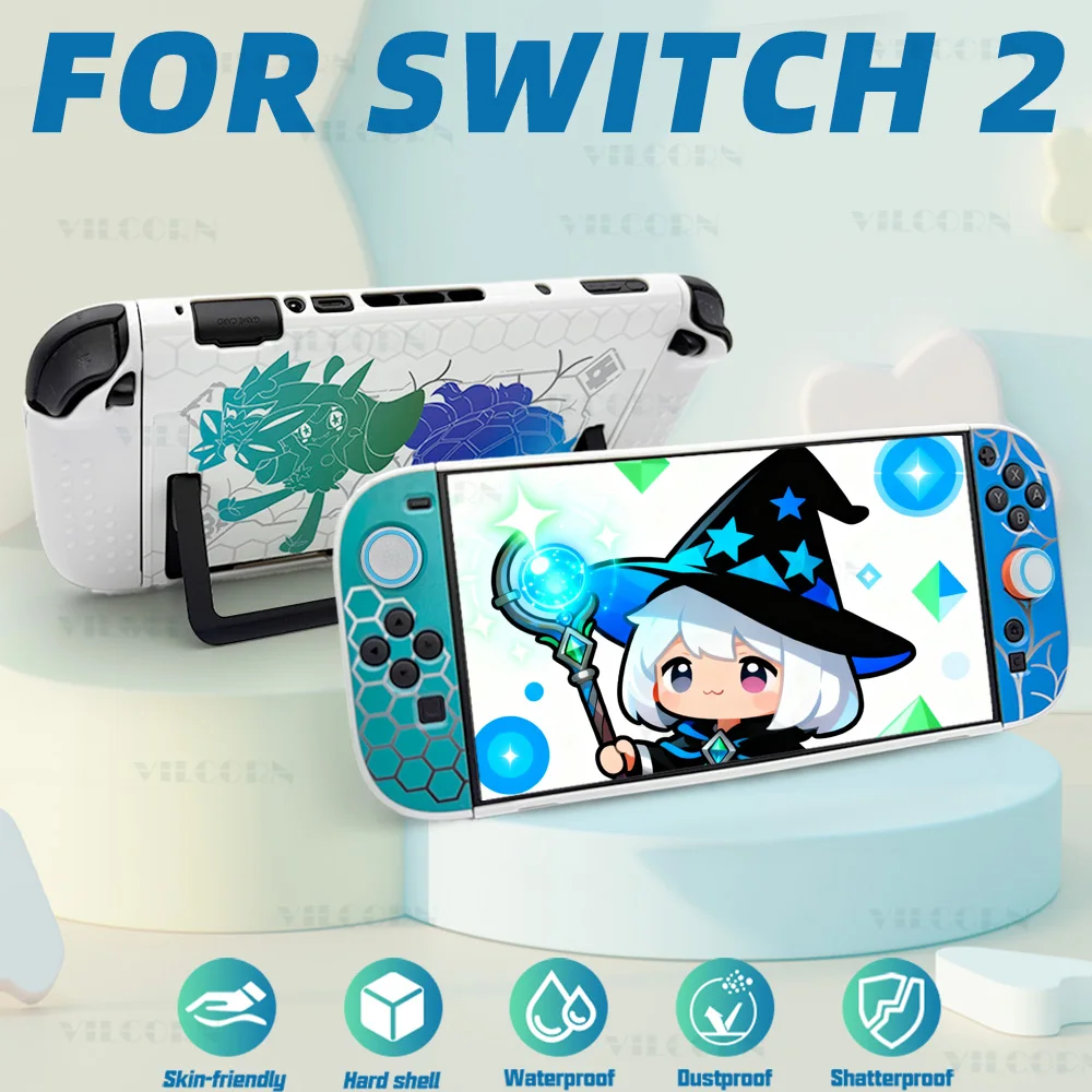 Nueva funda protectora para Switch2, funda para estación de acoplamiento Switch 2, accesorios de juego ZA, carcasa protectora con 2 teclas - imagen 2
