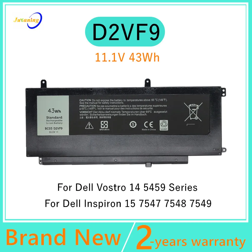 Batería de ordenador portátil D2VF9 para Dell Inspiron 15 7547 7548 7549 para Vostro 14 5459 Series 0PXR51 PXR51 4P8PH YGR2V 0YGR2V