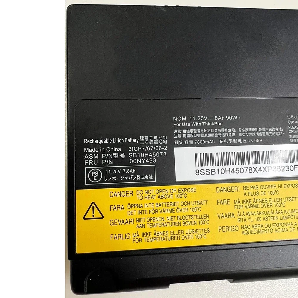 Nueva batería Original y genuino para ordenador portátil SB10H45075 66/90Wh para Lenovo ThinkPad P50 P51 P52 00NY490 00NY491 00NY492 etc. - imagen 2