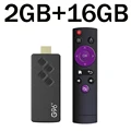 g96stick2gb16gbir