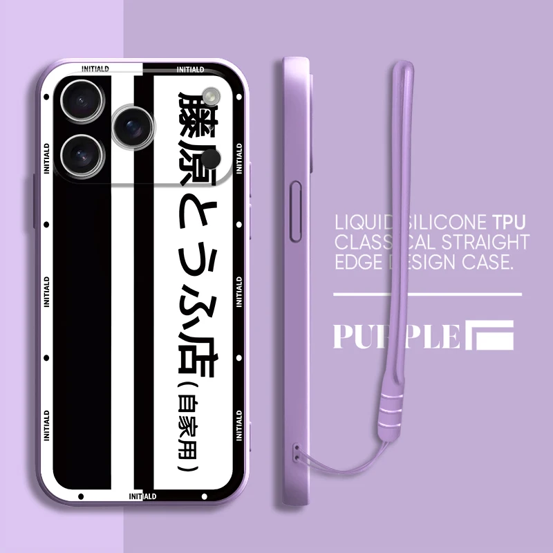 Funda para Apple iPhone 16 14 15 Plus XR 7 8 11 12 13 Pro Max 16e XS 17 Air funda suave Anime iniciales D coche - imagen 3