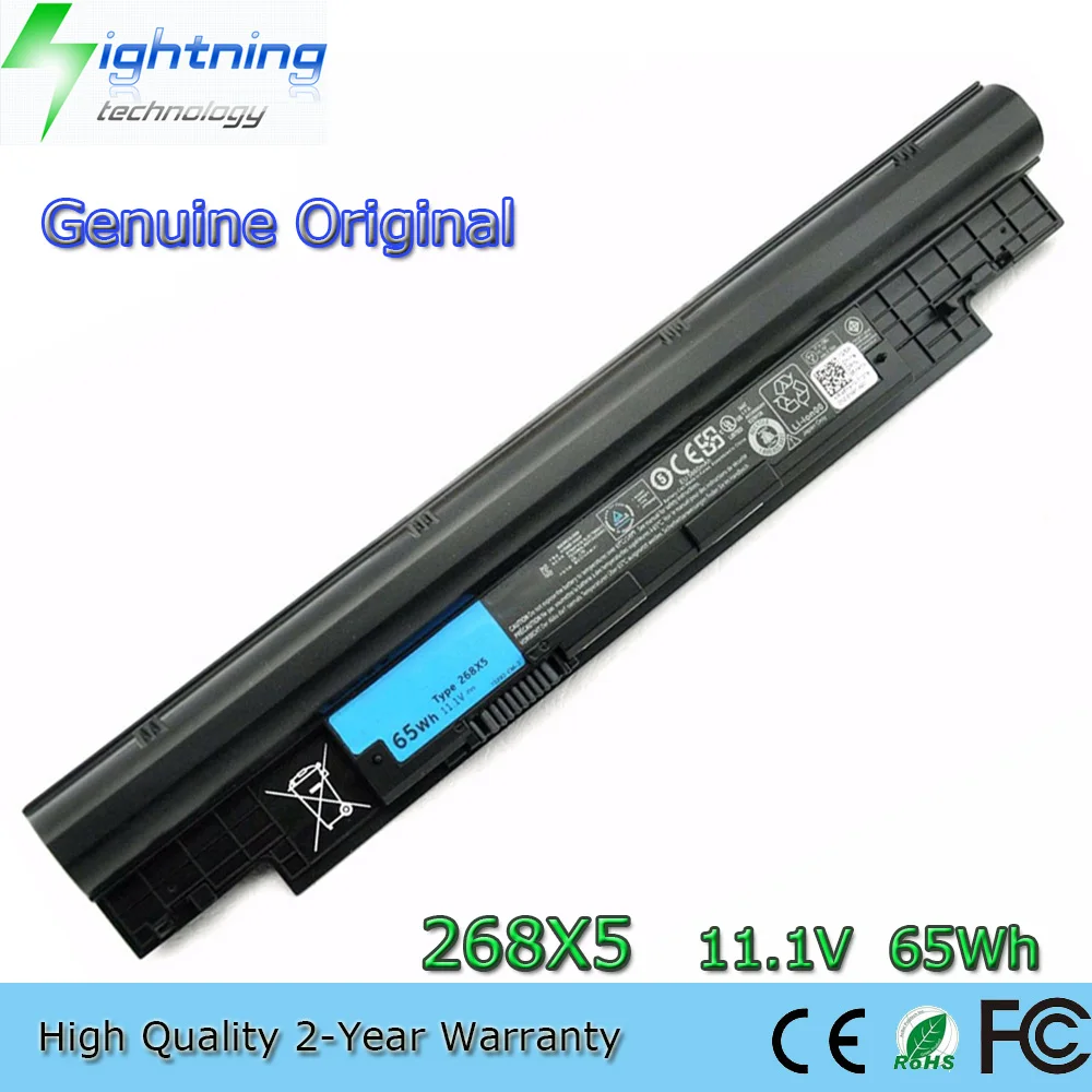 268X5 11.1V 65Wh