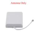 Antenna Only