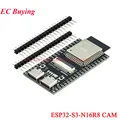 ESP32-S3-N16R8 CAM