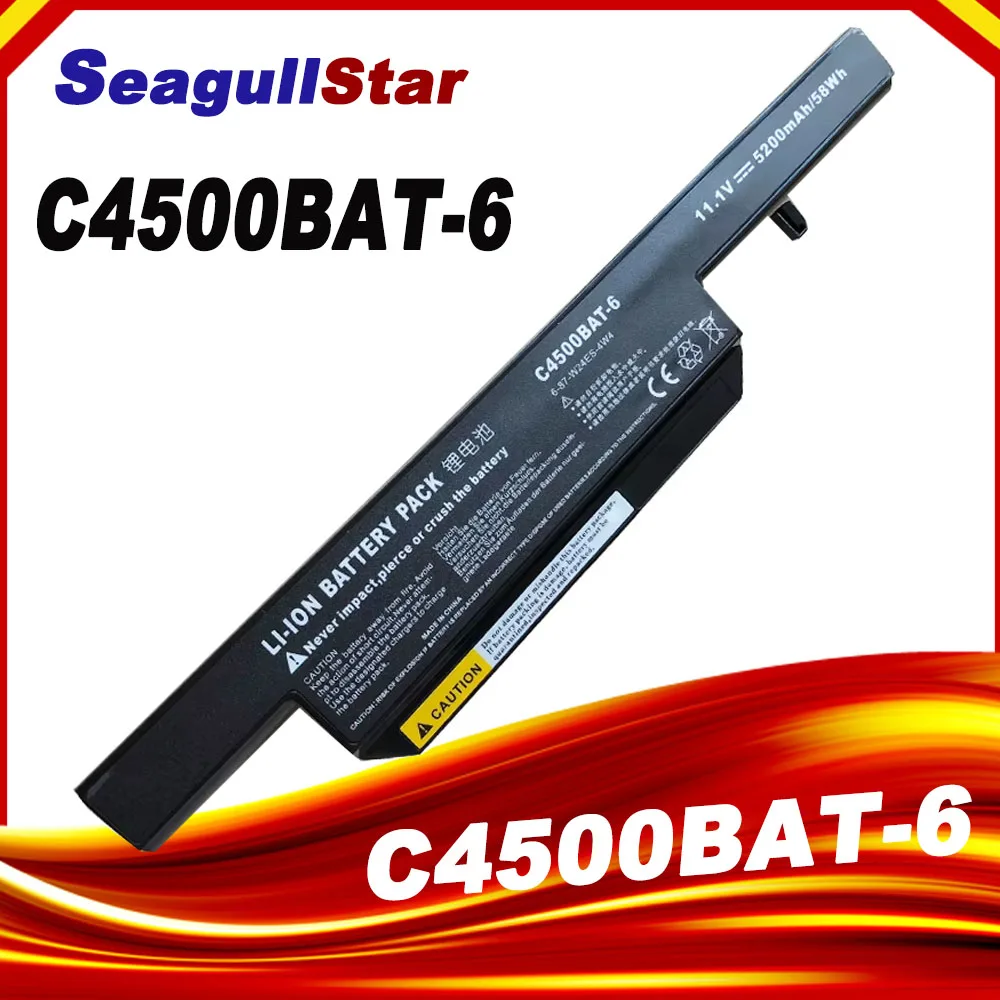 C4500BAT-6 C4500BAT 6 Batería para portátil Clevo C4500 C4500Q 5200Mah BAT-B5105M C4100