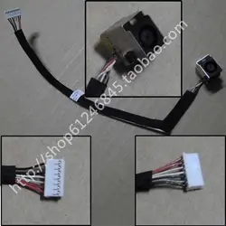 HP ProBook 4520/4525 Conector de Alimentación DC - Cable Flexible