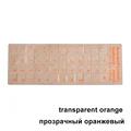 Transparent orange
