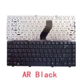 AR Black