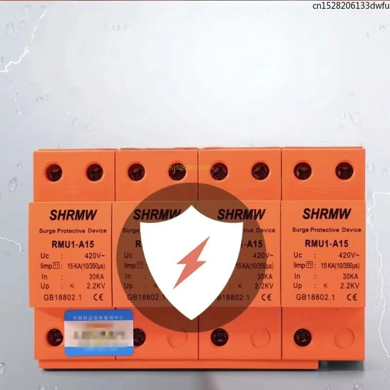 Protector contra rayos contra sobretensiones T1 One 1 nivel SPD 2P 3P 4P 3P + N prueba de impacto 50KA 25KA 30KA 12,5KA 15KA 100KA conector - imagen 4