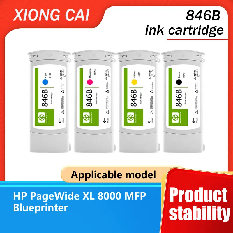 Juego de cartuchos de tinta compatibles con cuatro colores 846B: diseñado para impresora de gran formato HP PageWide XL 8000