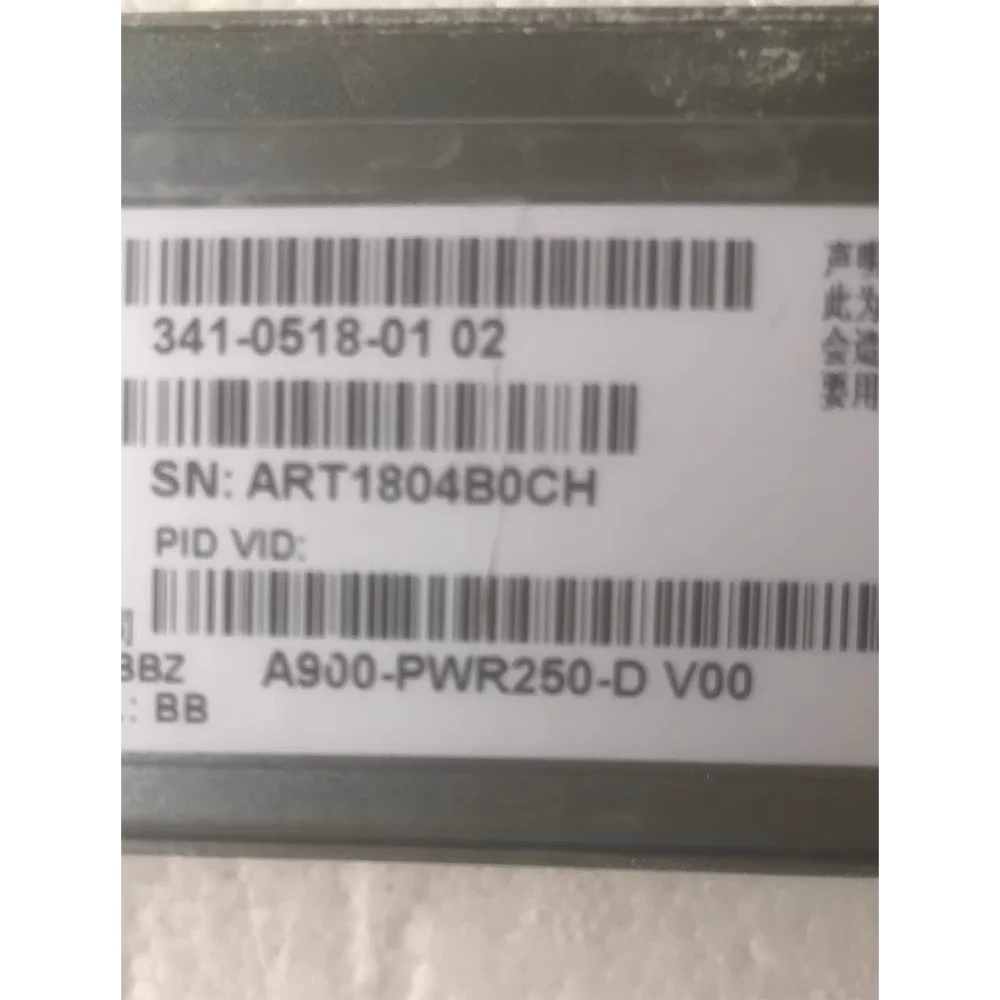 Fuente de alimentación A900-PWR250-D - imagen 3