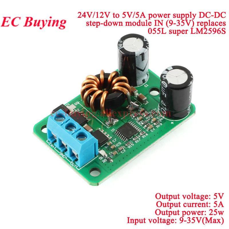 5V 5A Buck Module
