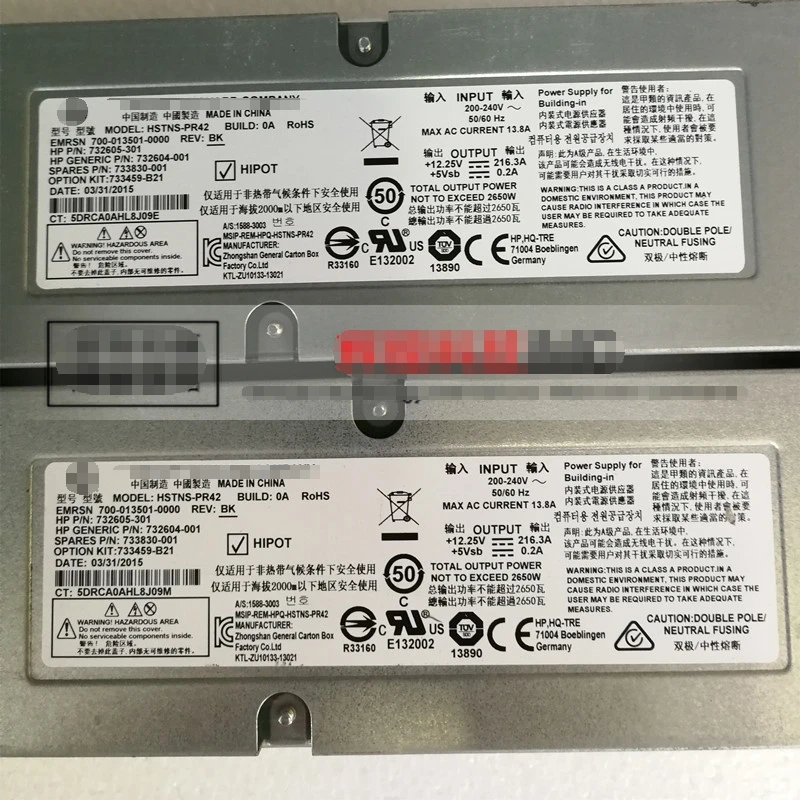 HSTNS-PR42 700- 013501 -000 732605 -301 733459 -B21 733830 -001 para fuente de alimentación HP C7000 2650W - imagen 5