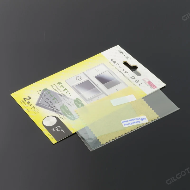 Protector de Pantalla LCD para Nintendo DS NDS Lite NDSL - imagen 3