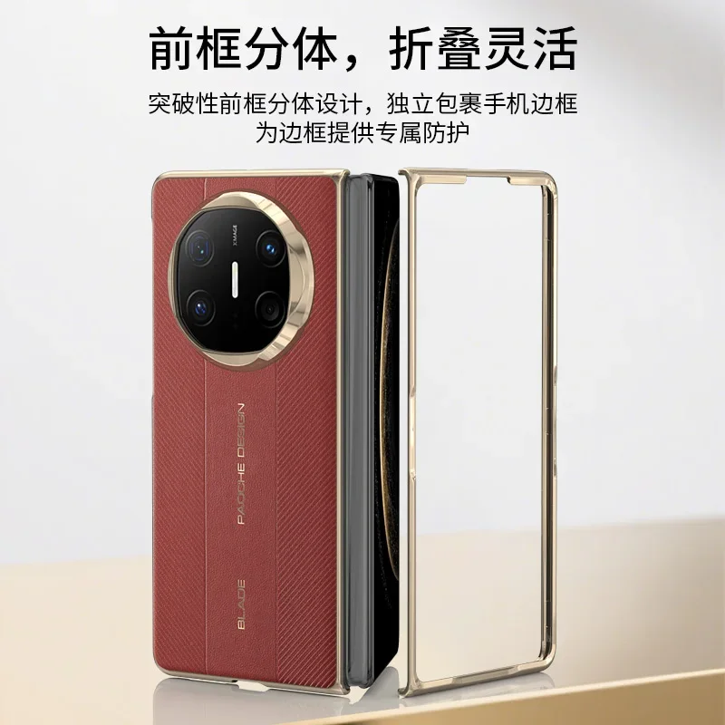 Para Huawei Mate X6 Funda nuevo estilo oficial Funda de teléfono plegable para Huawei Mate X 6 Funda a prueba de golpes Coque - imagen 4