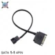 SATA 1-1 4pin 3pin