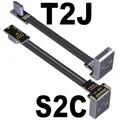 S2C-T2J