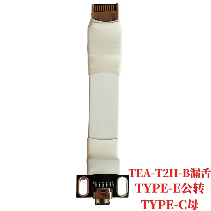Cable interno tipo E a USB-C 3.2 Gen 2 con tornillos para placa base