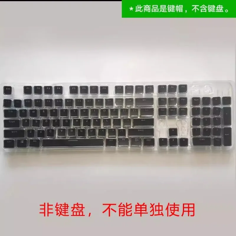 Juego de teclas Retro, teclas cuadradas con revestimiento de perfil bajo personalizado, interruptor MX, accesorios de teclado mecánico, teclas para juegos - imagen 5