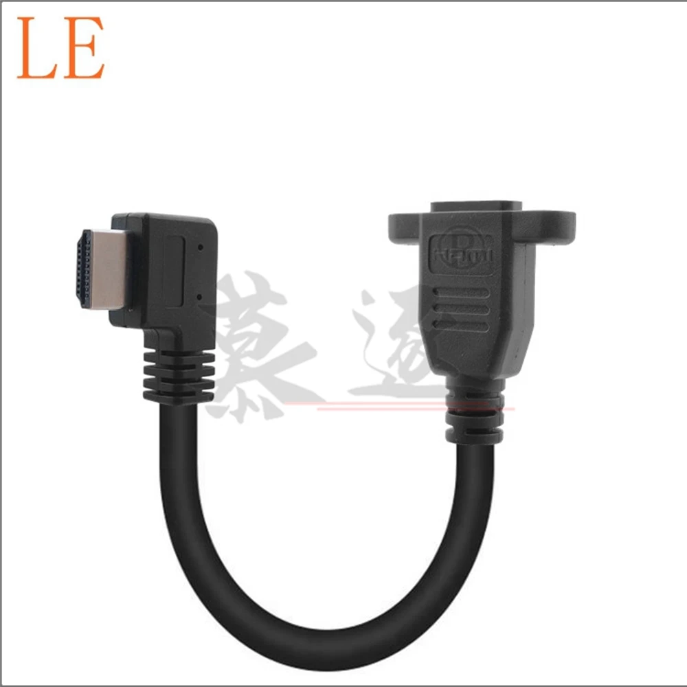 Cable HD 2,0 de ángulo recto derecho izquierdo arriba abajo HD v2.0 montaje en panel macho a hembra con tornillo 4K * 2k 60Hz cable de extensión HD 15CM - imagen 5