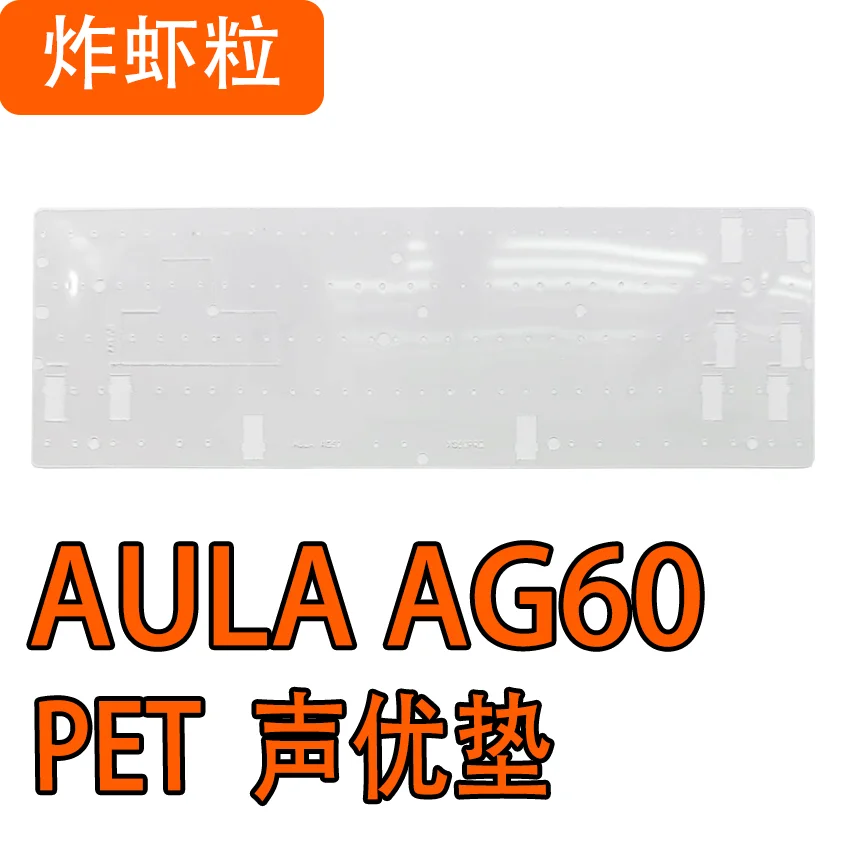 AULA Wolf Spider AG60 Teclado de eje magnético Paquete de sonido PORON Sandwich Fondo de algodón PET Actor de voz Pad IXPE Undershaft - imagen 4