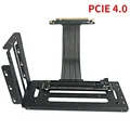 PCIe 4.0 Black Base