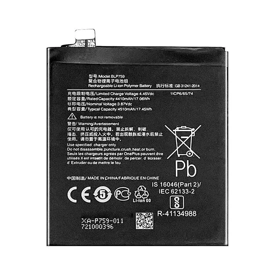 Buen rendimiento de baja temperatura alto BLP759 4510Mah para batería de teléfono móvil Oneplus 8 Pro - imagen 2