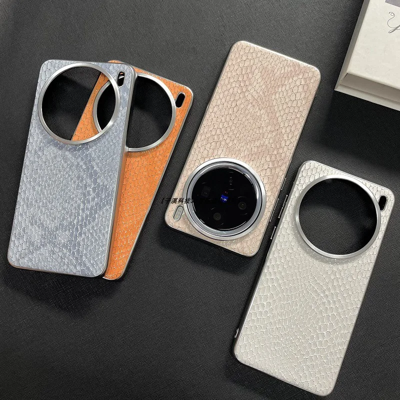 Funda para VIVO X200 Pro MINI Funda de cuero de lujo a cuadros pequeña para PC para VIVO X 200 Pro parachoques fino a prueba de golpes VIVOX200Pro Funda - imagen 3