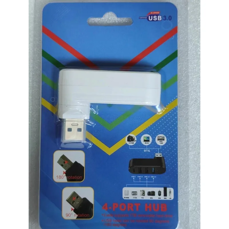 Mini adaptador divisor de disco U giratorio 180 °, 4 puertos USB 3,0 2,0 Hub tipo C, transferencia de datos de alta velocidad, para ordenador portátil, MacBook y PC - imagen 5