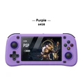 Purple 64GB