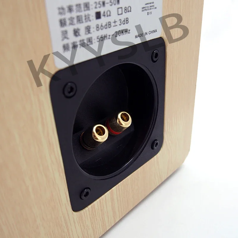 KYYSLB-altavoz de cine en casa, sistema de sonido de Audio de rango completo, 25-50W, 4 pulgadas, fiebre de madera de abedul, altavoz pasivo para estantería - imagen 4