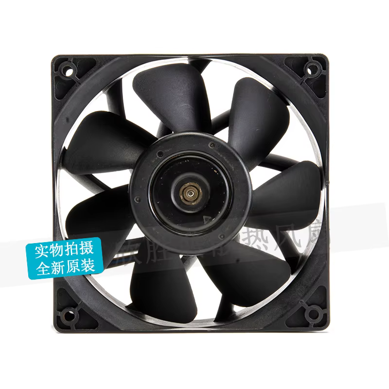 Ventilador SXDOOL 120mm 48V 1.5A Refrigeración Silenciosa
